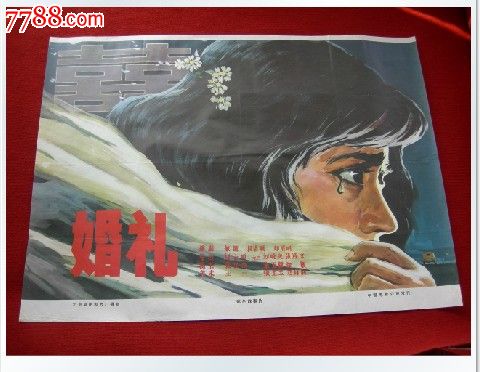 学历报告证书编号怎么查